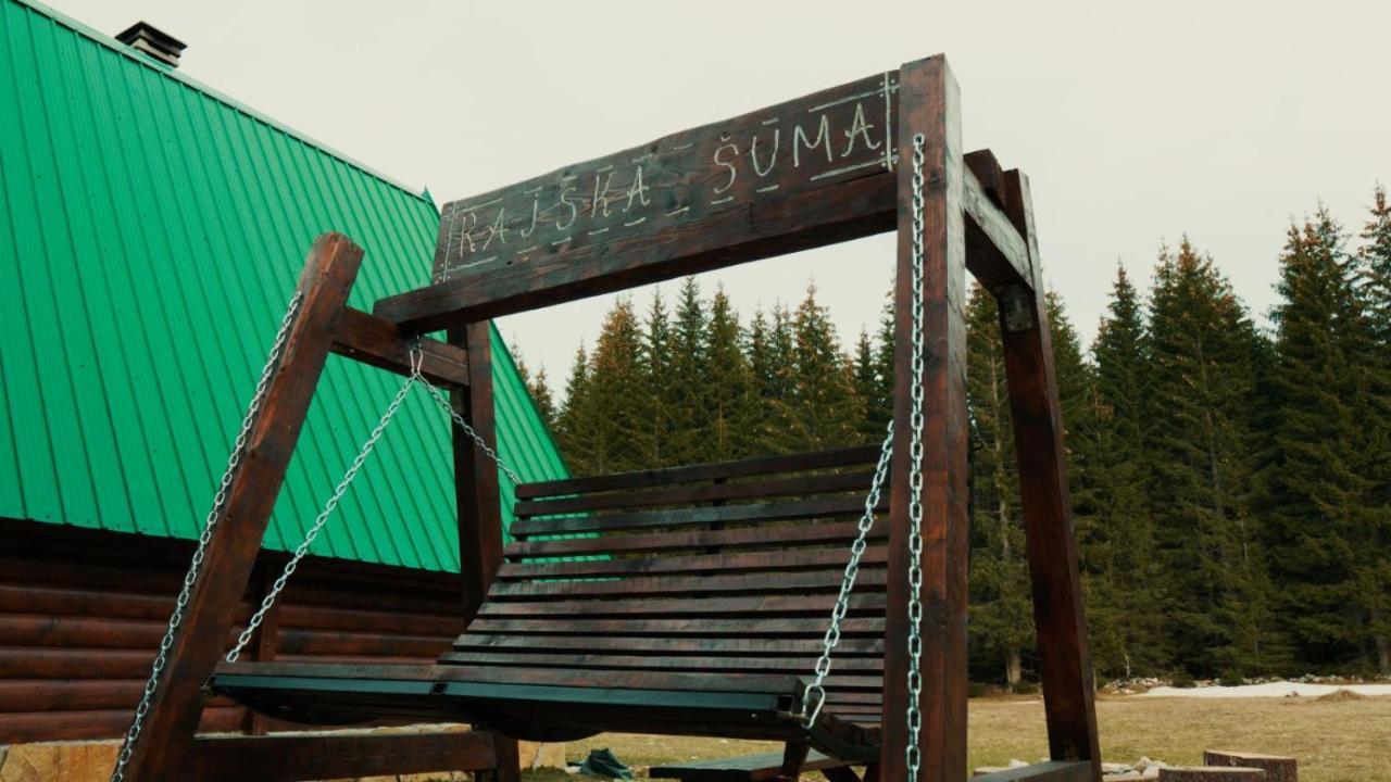 Žabljak Rajska Sumaヴィラ エクステリア 写真